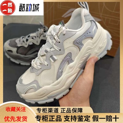 李宁星芒女子秋款厚底休闲鞋