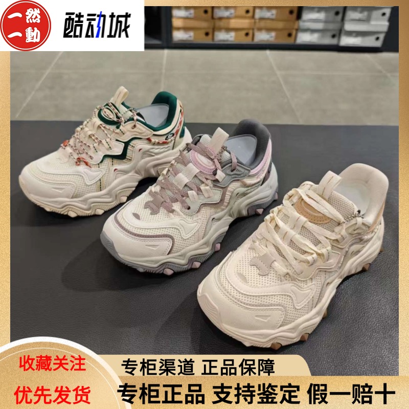 李宁猫爪lite2女子复古休闲鞋