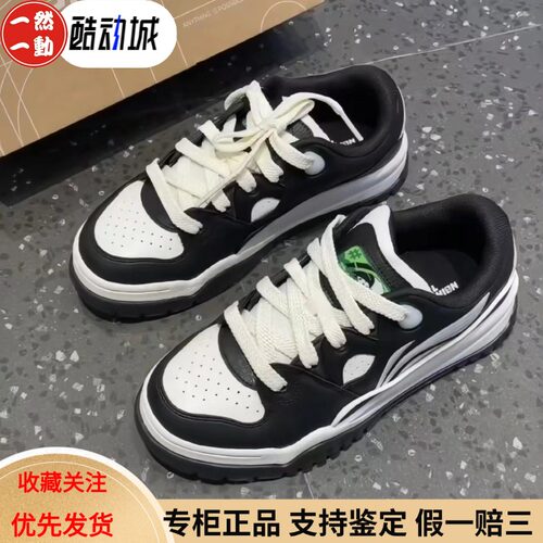 李宁2026款肖战同款软弹板鞋