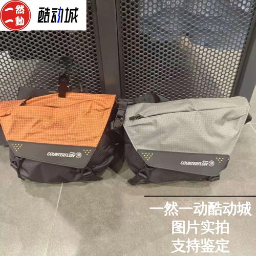 李宁CF溯户外防水单肩包