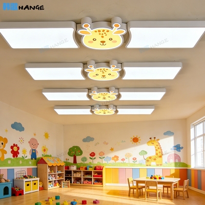 卡通长颈鹿吸顶灯长条形护眼灯