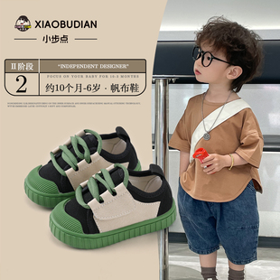 学步鞋男宝宝夏季软底小童鞋男童儿童帆布鞋女宝板鞋春秋
