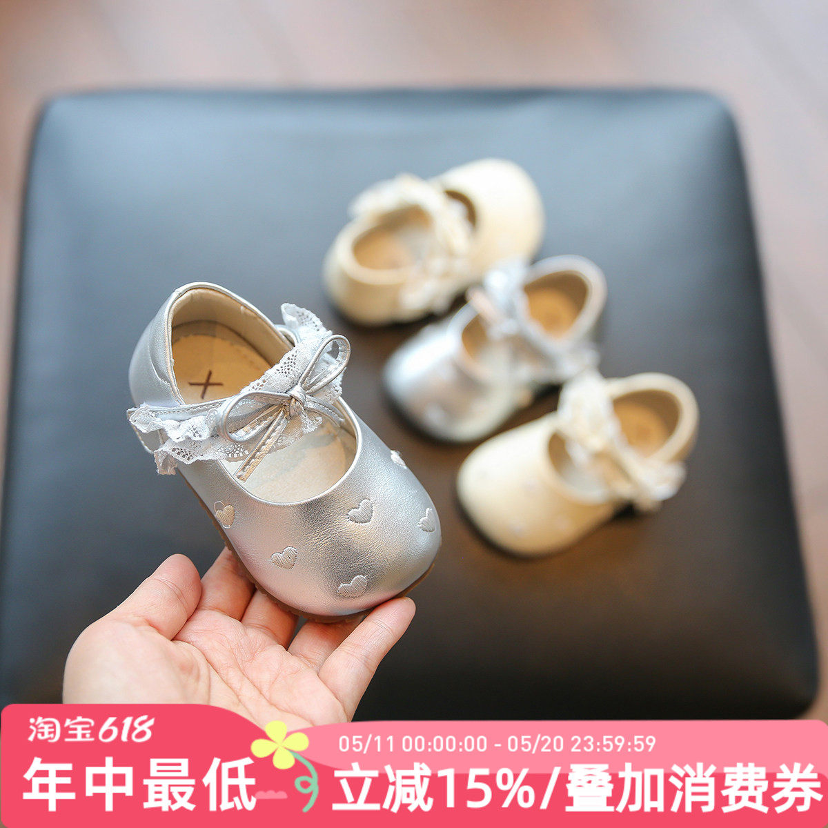 女宝宝鞋子婴儿小皮鞋软底婴幼儿学步鞋女童单鞋小童公主鞋春夏季