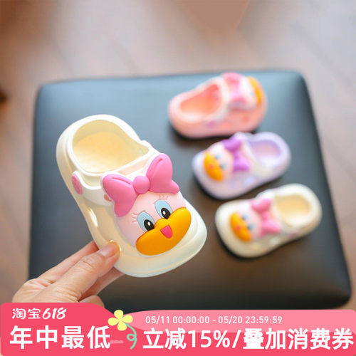 宝宝洞洞鞋小童卡通拖鞋