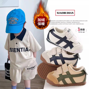 子一岁男童机能鞋 儿童女宝宝鞋 秋冬软底加绒棉鞋 小步点婴儿学步鞋