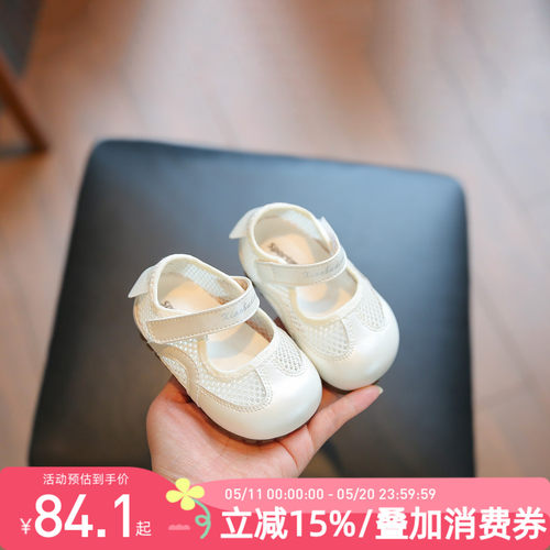 女宝宝鞋子凉鞋婴儿透气学步鞋2026夏季新款女宝网鞋小女童公主鞋