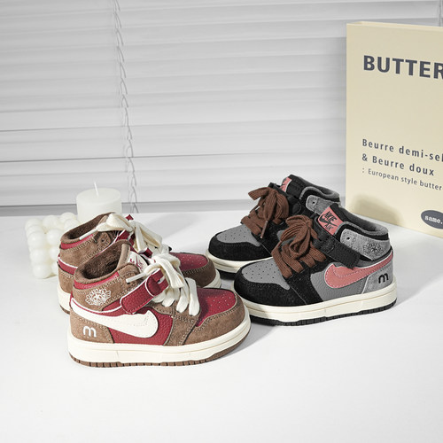 儿童经典板鞋加绒棉鞋