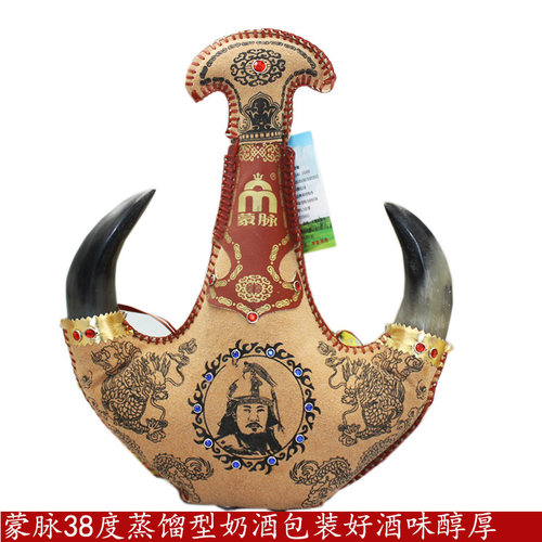 、赤峰马奶酒乳香型送礼皮壶好看