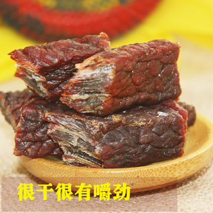 内蒙特产正宗赤峰克旗蒙乡傻子王炭烤牛肉干当天现烤炭烤自制牛肉