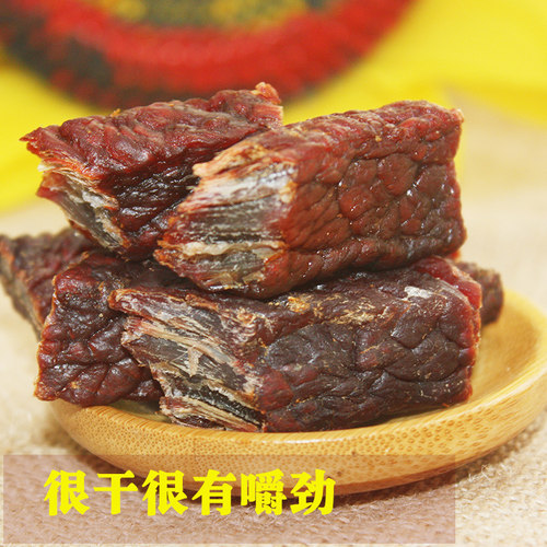 内蒙特产正宗赤峰克旗蒙乡傻子王炭烤牛肉干当天现烤炭烤自制牛肉 - 封面