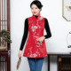 背心马夹马甲外套过年服装 中式 春秋装 红色中国风旗袍上衣女士唐装