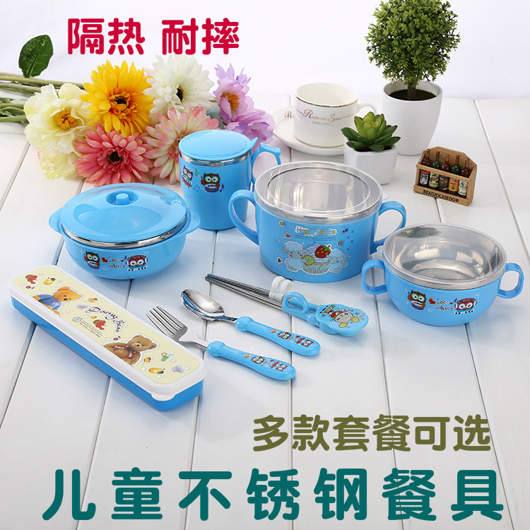 儿童碗筷套装宝宝不锈钢碗筷杯勺叉餐具可爱卡通隔热耐摔碗学习筷