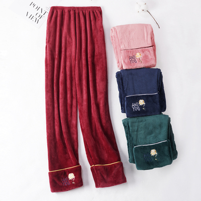 长裤女珊瑚绒睡裤宽松大码加厚
