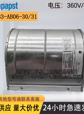 6SN1162-0BA02-0AA2-1BA02-06-0AA0-0AA0 D2D133-AB06-30-AB06-31