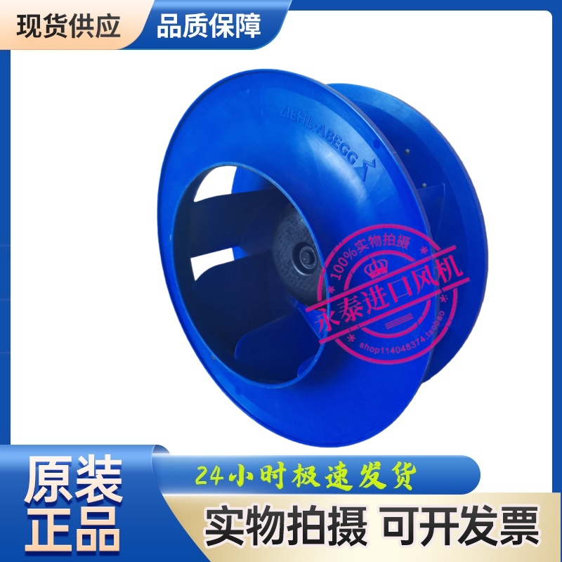 RH31V-4EK风扇RH31C-ZIK.DC.1R GR35C-ZID.DC.CR / RH31V-.DC.1