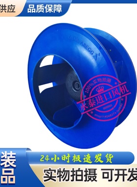 RH31V-4EK风扇RH31C-ZIK.DC.1R GR35C-ZID.DC.CR / RH31V-.DC.1