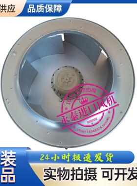 RH45G-4DK.41.1R RH45A.6F.AR RH45V RH45M-VDK.4F.1R-4EK.6F.1R