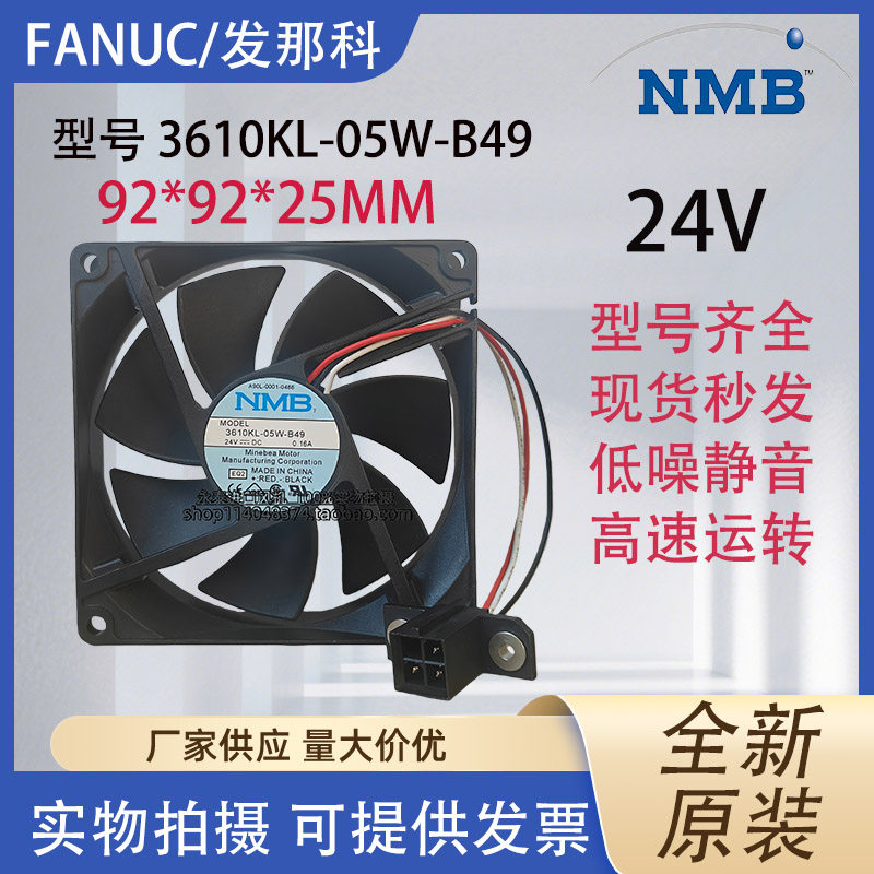 3610ML/3610KL-05W-B49 A90L-0001-0488原装发那科A02B-0260-C021