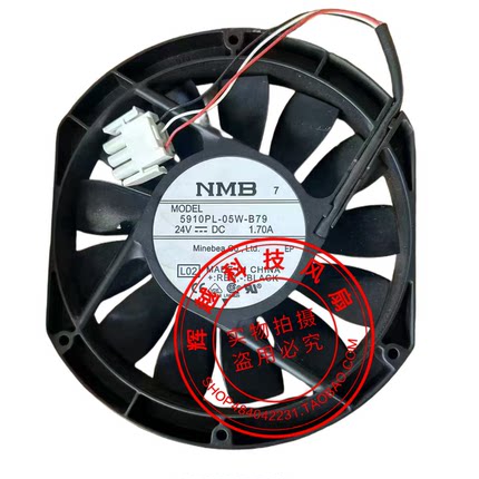 全新NMB 5910PL-05W-B79/B70 24V 17CM 17225变频器散热风扇
