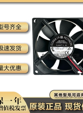 康姆罗顿 COMAIR ROTRON 24V 0.09A 2.20W FE24B3 8025 8CM 风扇