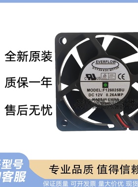 EVERFLOW F126025BU 6cm厘米 6025 12V 0.26A 双滚珠 3线温控风扇
