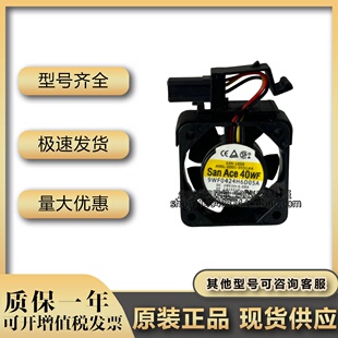 9WF0424H6D05A A90L-0001-0551#A 9WF0424H304 SANYO发那科用风扇