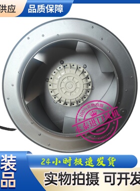 RH45M-4DK.6F.1R-VDK.4F.1R-4DK.4IZIEHLA RH45M-4DK.4I.1R风扇