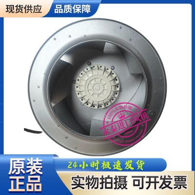 RH45M-4DK.6F.1R-VDK.4F.1R-4DK.4IZIEHLA RH45M-4DK.4I.1R风扇