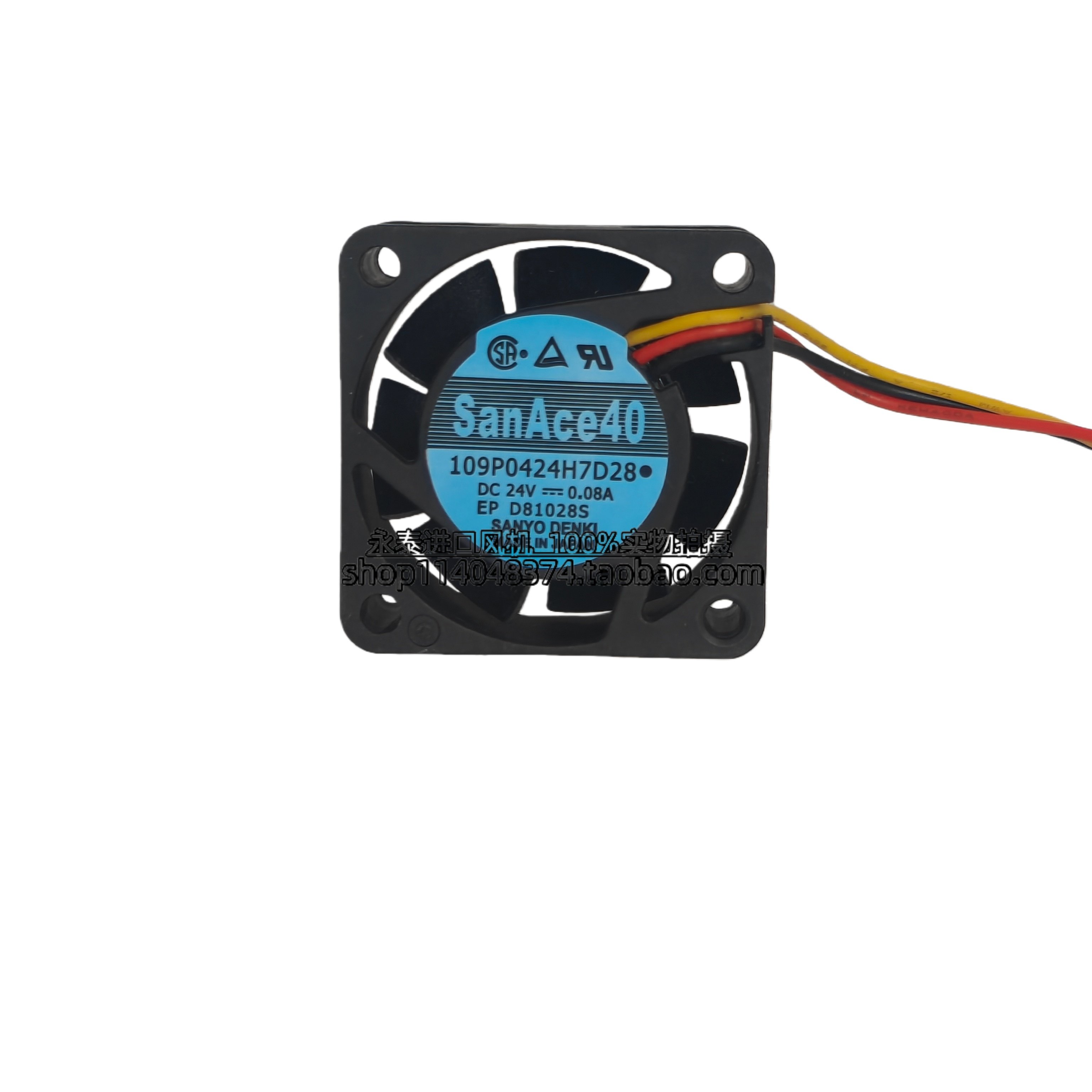 全新正品三洋 SanAce40 109P0424H7D28 24V 0.08A 4015变频器风扇