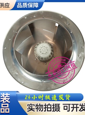 RH63N-VDK.7M.AR RH63N-6DK.6N.1R RH63M-VDK 7Q.1R涡轮离心风机