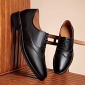 意中飞拉丁舞鞋 中跟真皮广场跳舞鞋 交谊摩登舞蹈鞋 男成人软底新款