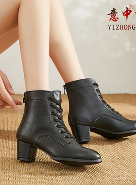 意中飞春秋新款连底舞蹈鞋女士软底真皮广场舞鞋水兵跳舞鞋舞蹈靴