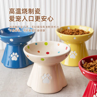 陶瓷高脚宠物碗护颈猫碗预防黑下巴酷彩风猫咪饮水碗狗碗中型食碗