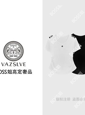 【 VAZSLVE/原创设计】66363#轻奢山茶花收腰T恤2025百搭个性上衣