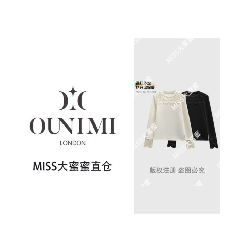 欧倪蜜 OUNIMI CSIN远红外升温蕾丝拼接T恤2025秋冬上衣#68811