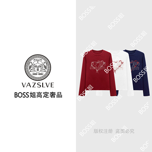 VAZSLVE 上衣 全新奢品 编织刺绣T恤2025秋百搭个性 68605 捡漏