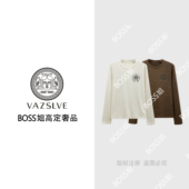 2025百搭潮流上衣 68593 捡漏 印花烫钻T恤衫 VAZSLVE 全新奢品