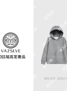 【VAZSLVE/原创设计】68129#时尚百搭连帽印花卫衣2025秋冬上衣潮