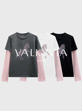 【Valkyvia/悠悠奢品】重工烫钻长袖T恤2026早春百搭上衣#68935