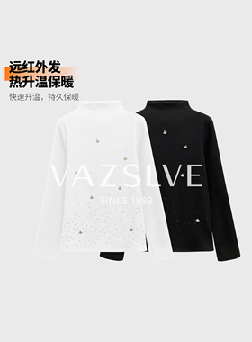 【VAZSLVE/全新奢品】捡漏 远红外升温烫钻T恤2025秋冬上衣#68683