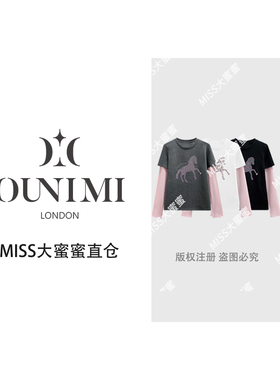 欧倪蜜 OUNIMI 重工小马烫钻长袖T恤2026早春百搭个性上衣#68935