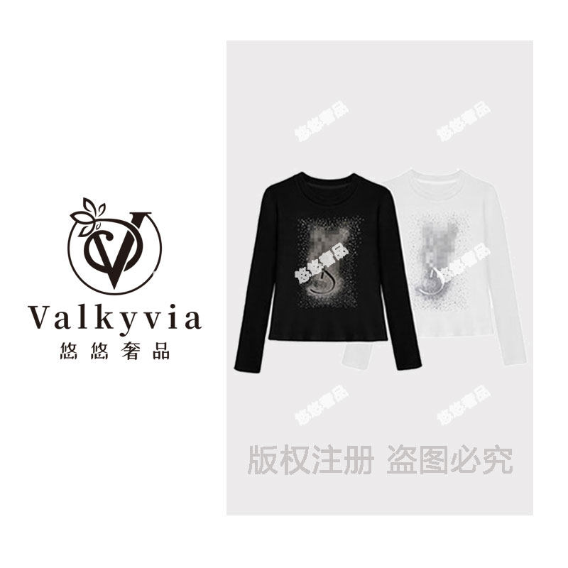 【Valkyvia/悠悠奢品】63665#轻奢时尚烫钻T恤2025秋休闲个性上衣