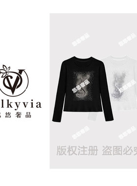 【Valkyvia/悠悠奢品】63665#轻奢时尚烫钻T恤2025秋休闲个性上衣