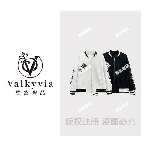 【Valkyvia/悠悠奢品】68623#CSIN时尚重工刺绣加绒外套2025上衣