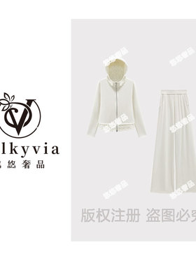 【Valkyvia/悠悠奢品】68515#蕾丝连帽拼接两件套2025秋潮流套装
