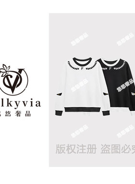 【Valkyvia/悠悠奢品】68280#刺绣拼接卫衣2025百搭个性潮流上衣