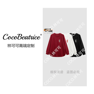 T恤2025上衣 远红外升温保暖烫钻长袖 68820 COCO林可可