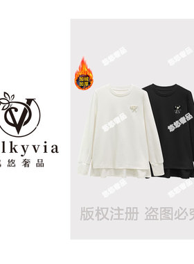 【Valkyvia/悠悠奢品】68655#CSIN轻奢时尚长袖T恤2025秋冬上衣