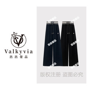 刺绣直筒休闲裤 68315 悠悠奢品 2025显瘦重工长裤 Valkyvia