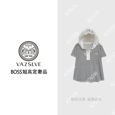 【VAZSLVE/原创设计】68028#条纹拼接蕾丝连帽T恤衫2025百搭上衣